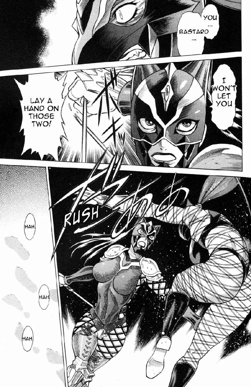 Page 13 Chapter 18 Hakodate Youjin Buraichou Himegami