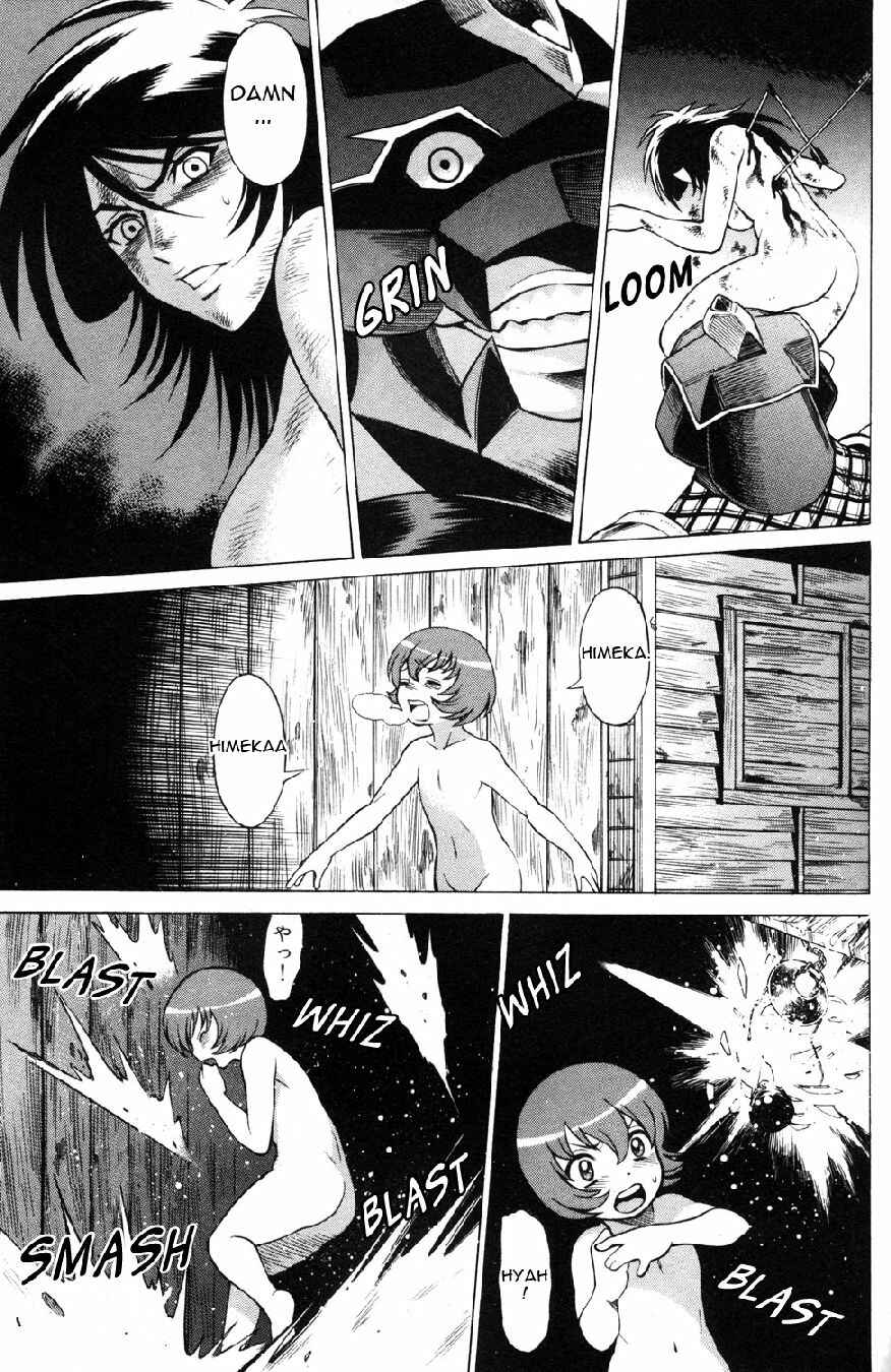 Page 17 Chapter 18 Hakodate Youjin Buraichou Himegami