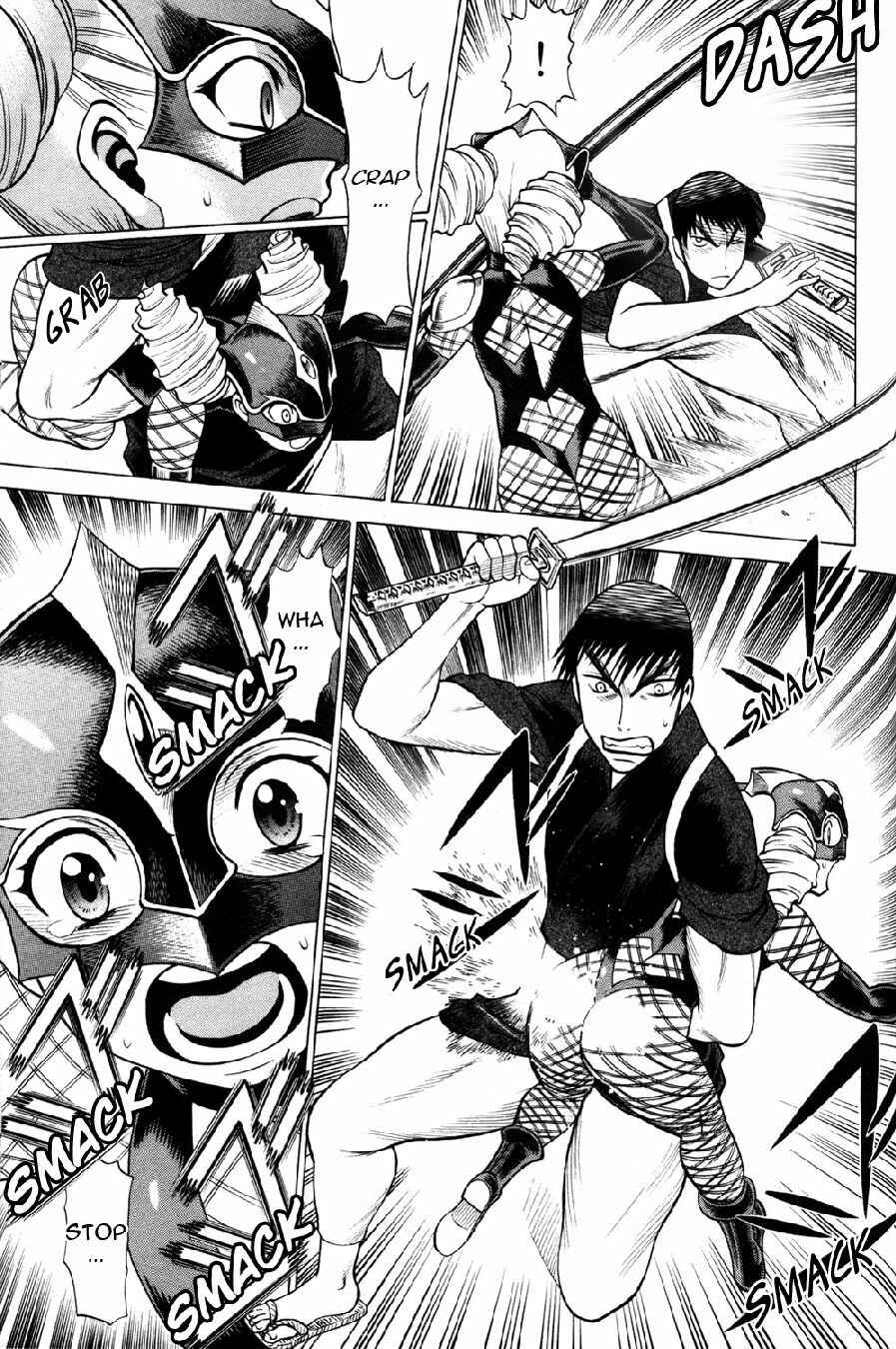 Page 21 Chapter 18 Hakodate Youjin Buraichou Himegami