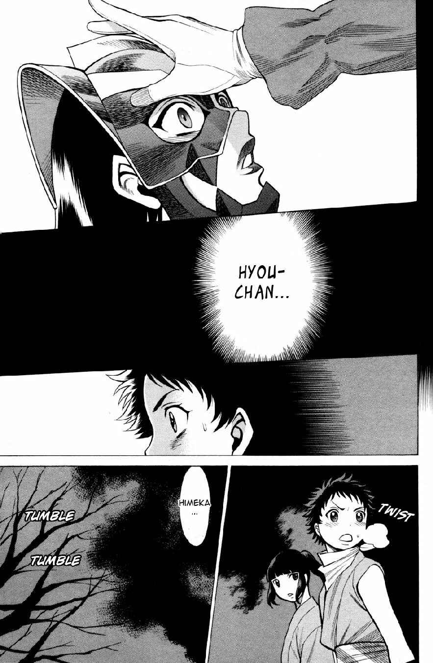 Page 29 Chapter 18 Hakodate Youjin Buraichou Himegami