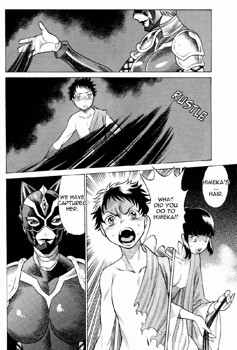 Page 36 Chapter 18 Hakodate Youjin Buraichou Himegami