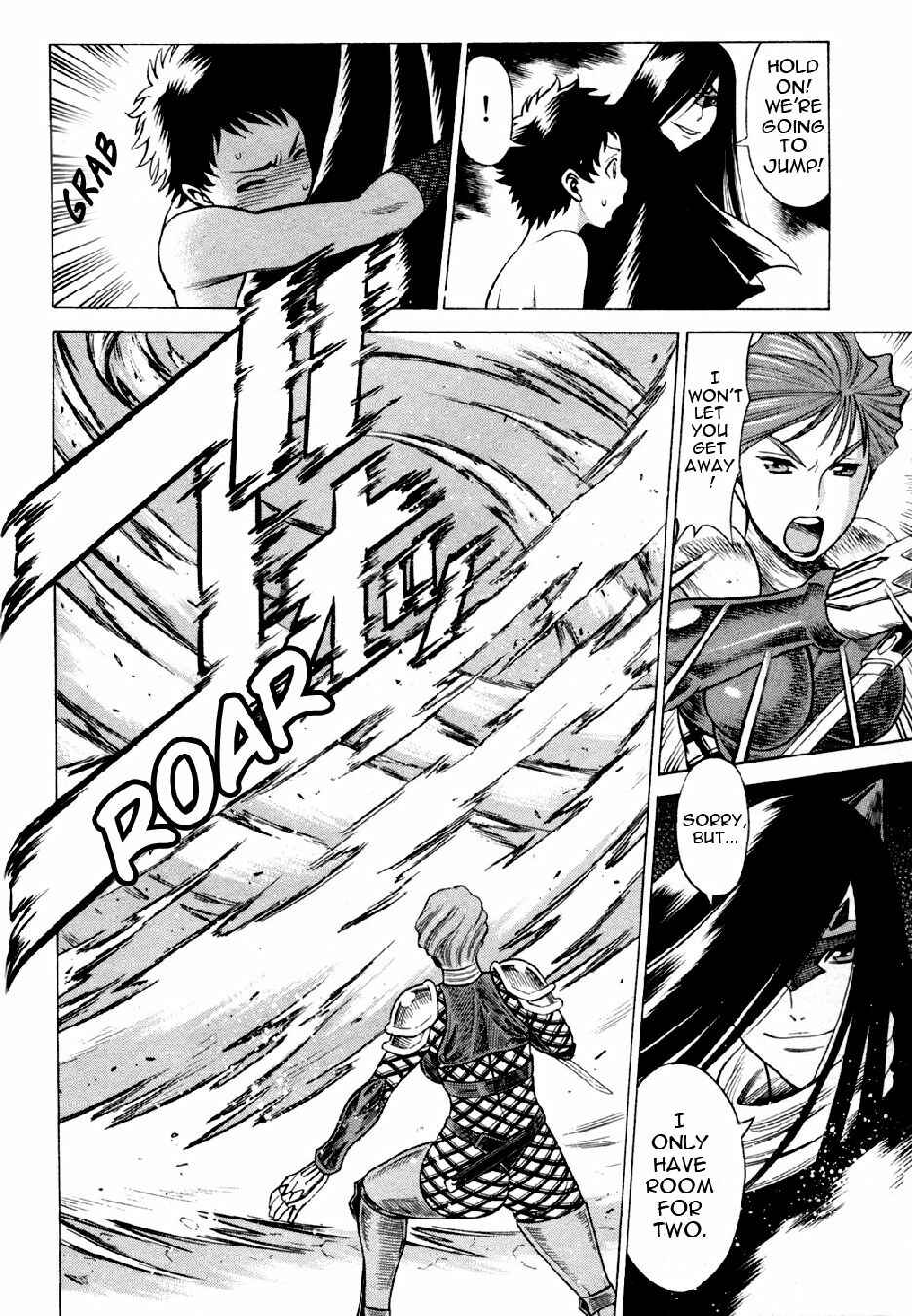 Page 42 Chapter 18 Hakodate Youjin Buraichou Himegami