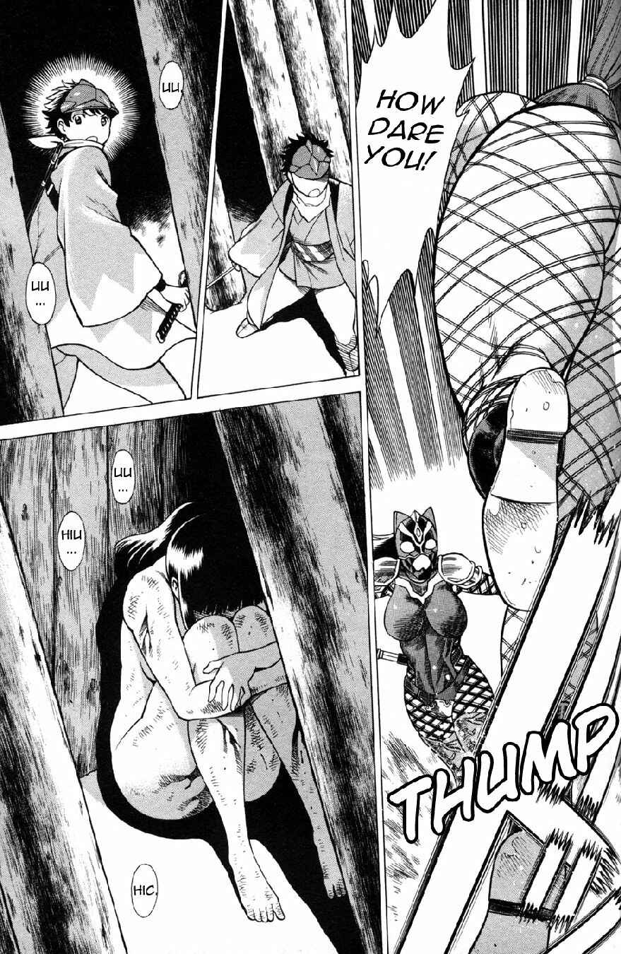 Page 9 Chapter 18 Hakodate Youjin Buraichou Himegami