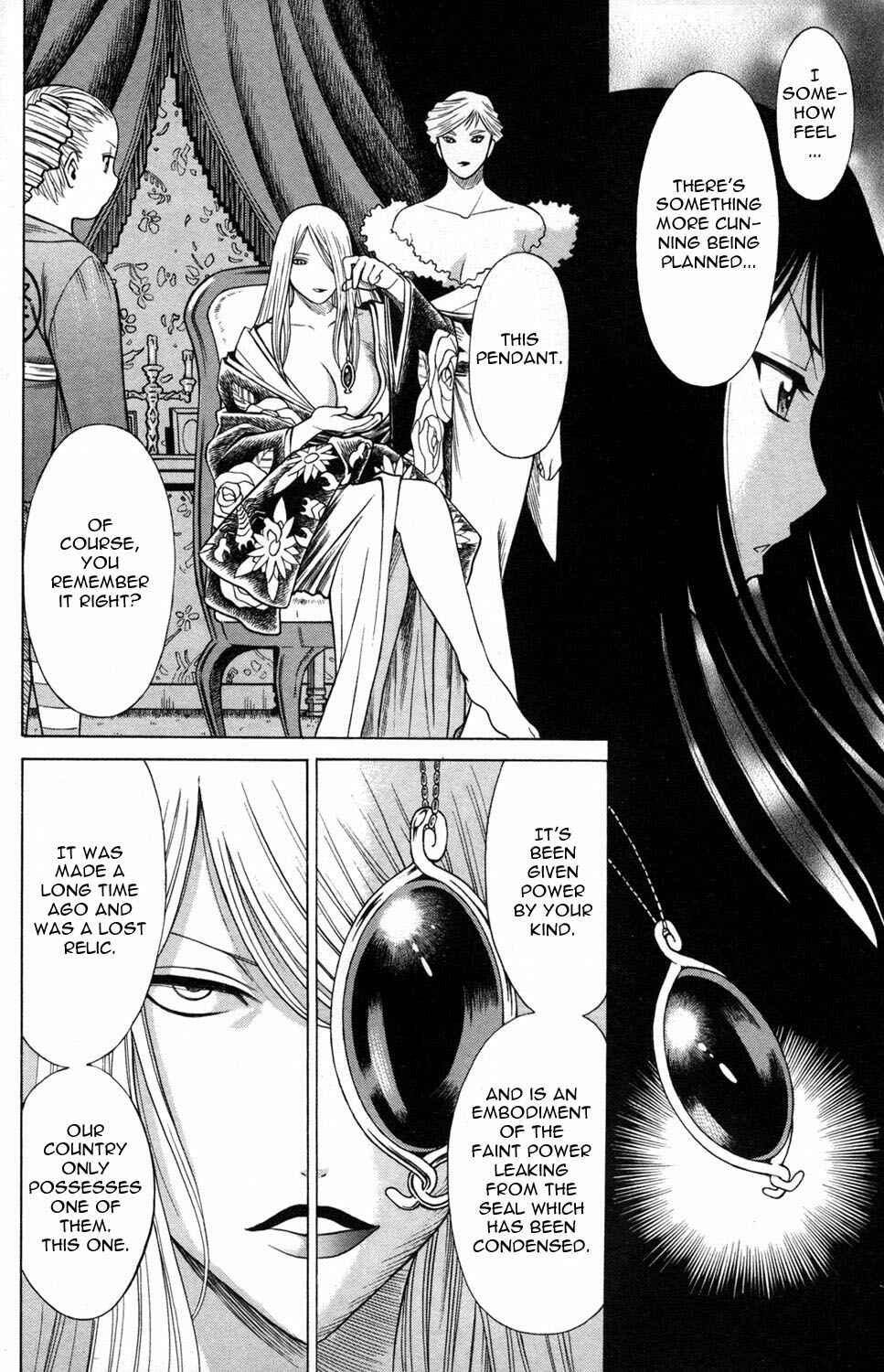 Page 14 Chapter 13 Hakodate Youjin Buraichou Himegami