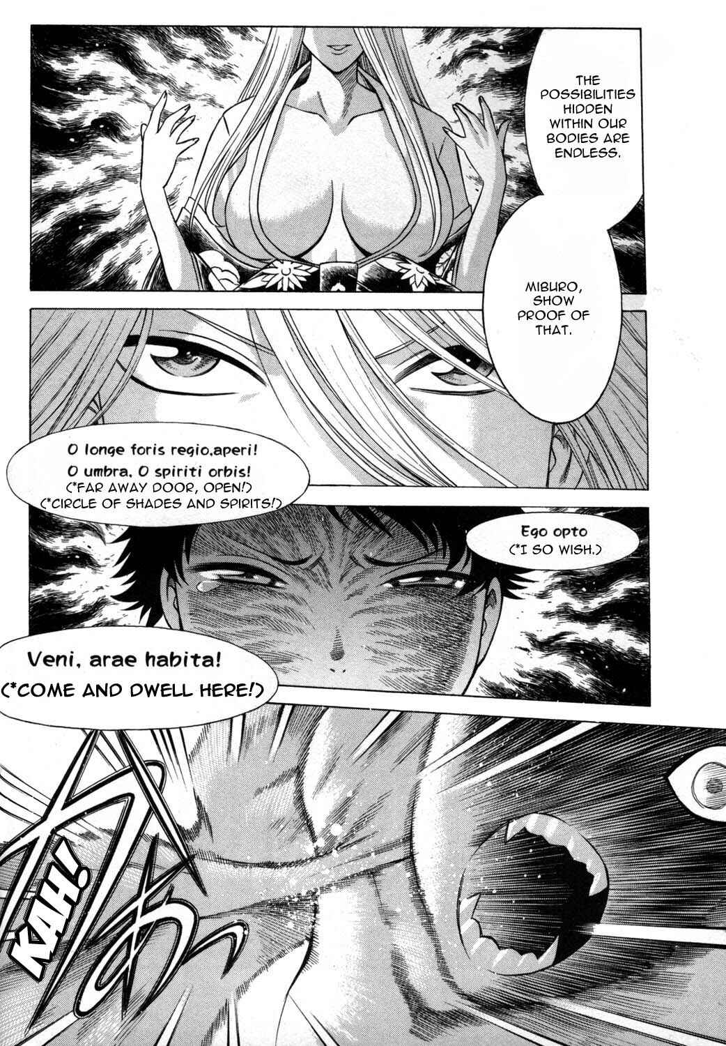 Page 16 Chapter 13 Hakodate Youjin Buraichou Himegami