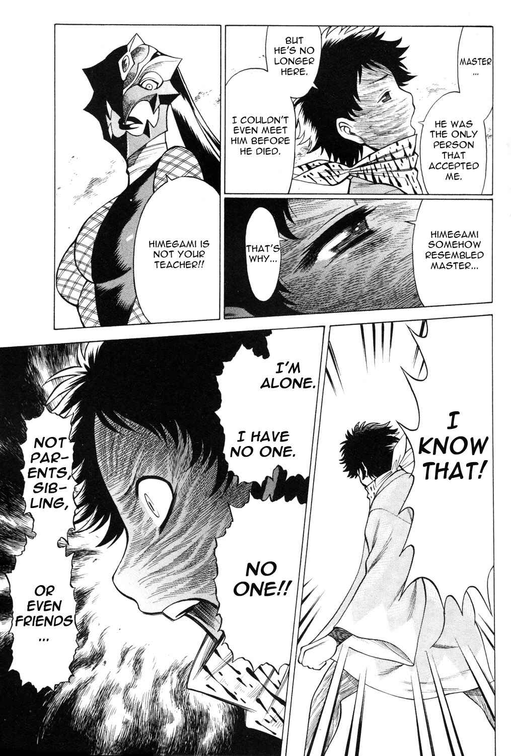 Page 25 Chapter 13 Hakodate Youjin Buraichou Himegami