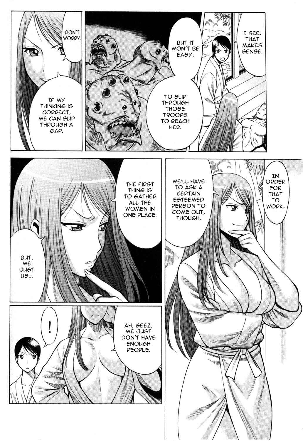 Page 40 Chapter 13 Hakodate Youjin Buraichou Himegami