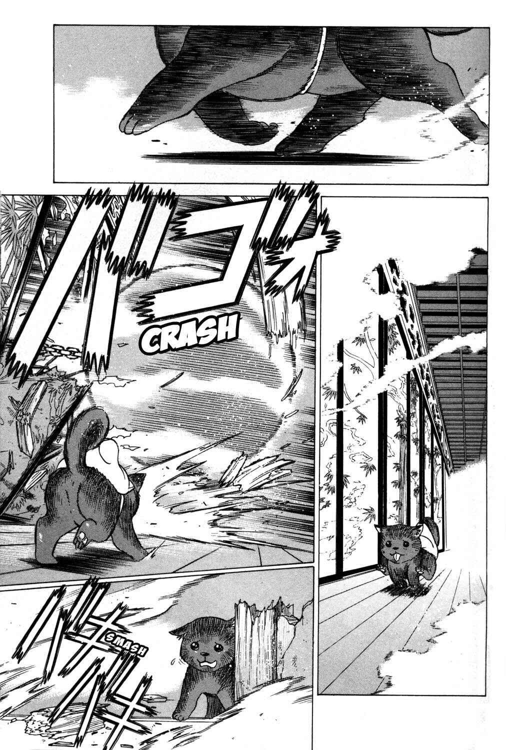 Page 43 Chapter 13 Hakodate Youjin Buraichou Himegami