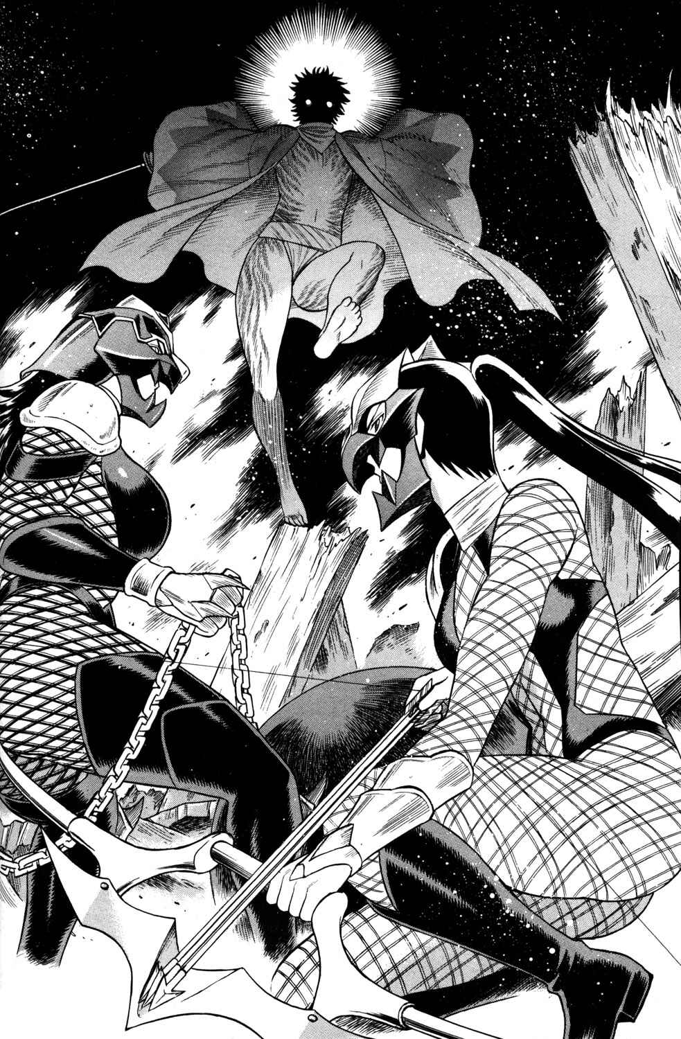 Page 44 Chapter 13 Hakodate Youjin Buraichou Himegami