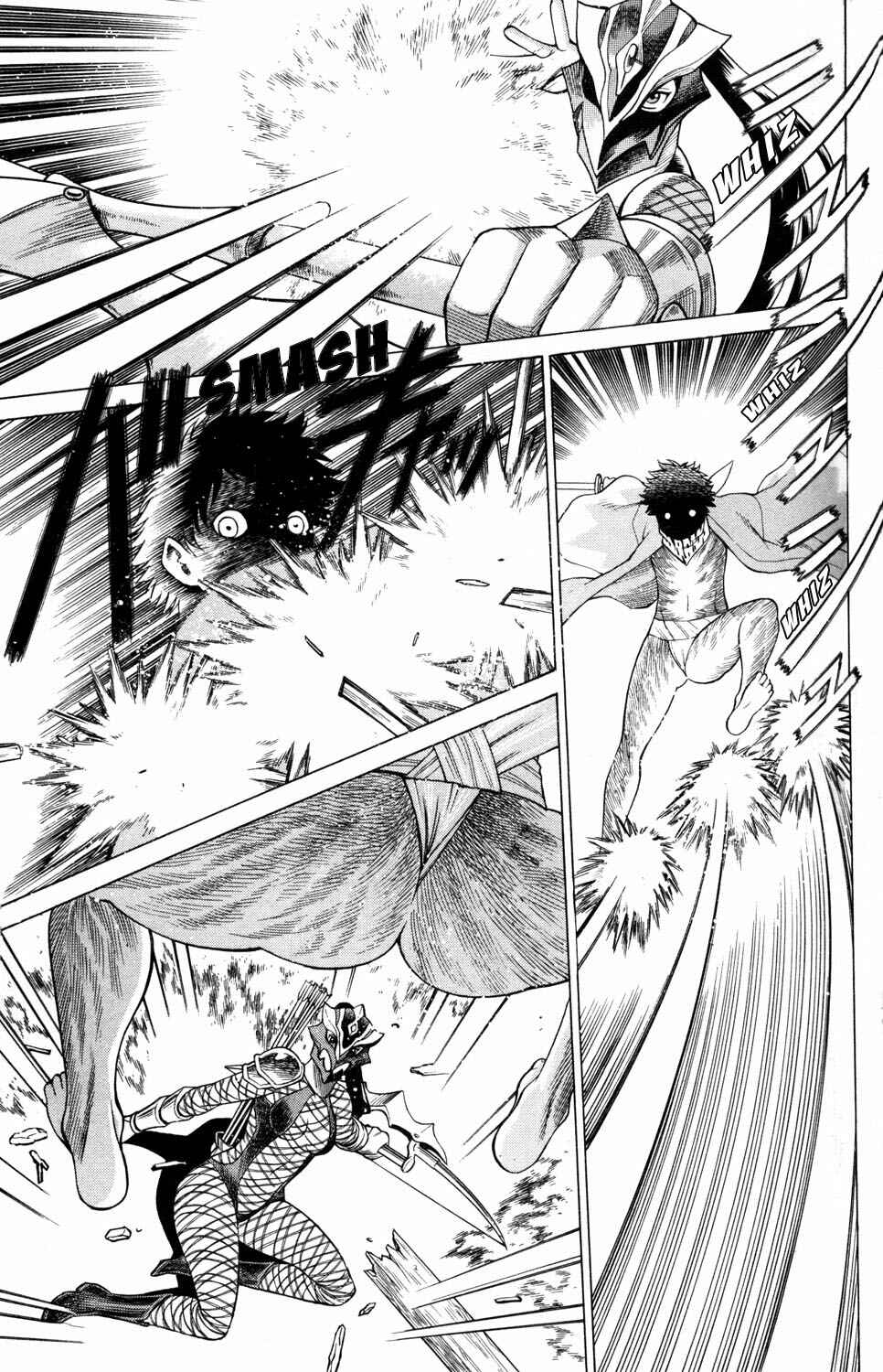 Page 45 Chapter 13 Hakodate Youjin Buraichou Himegami