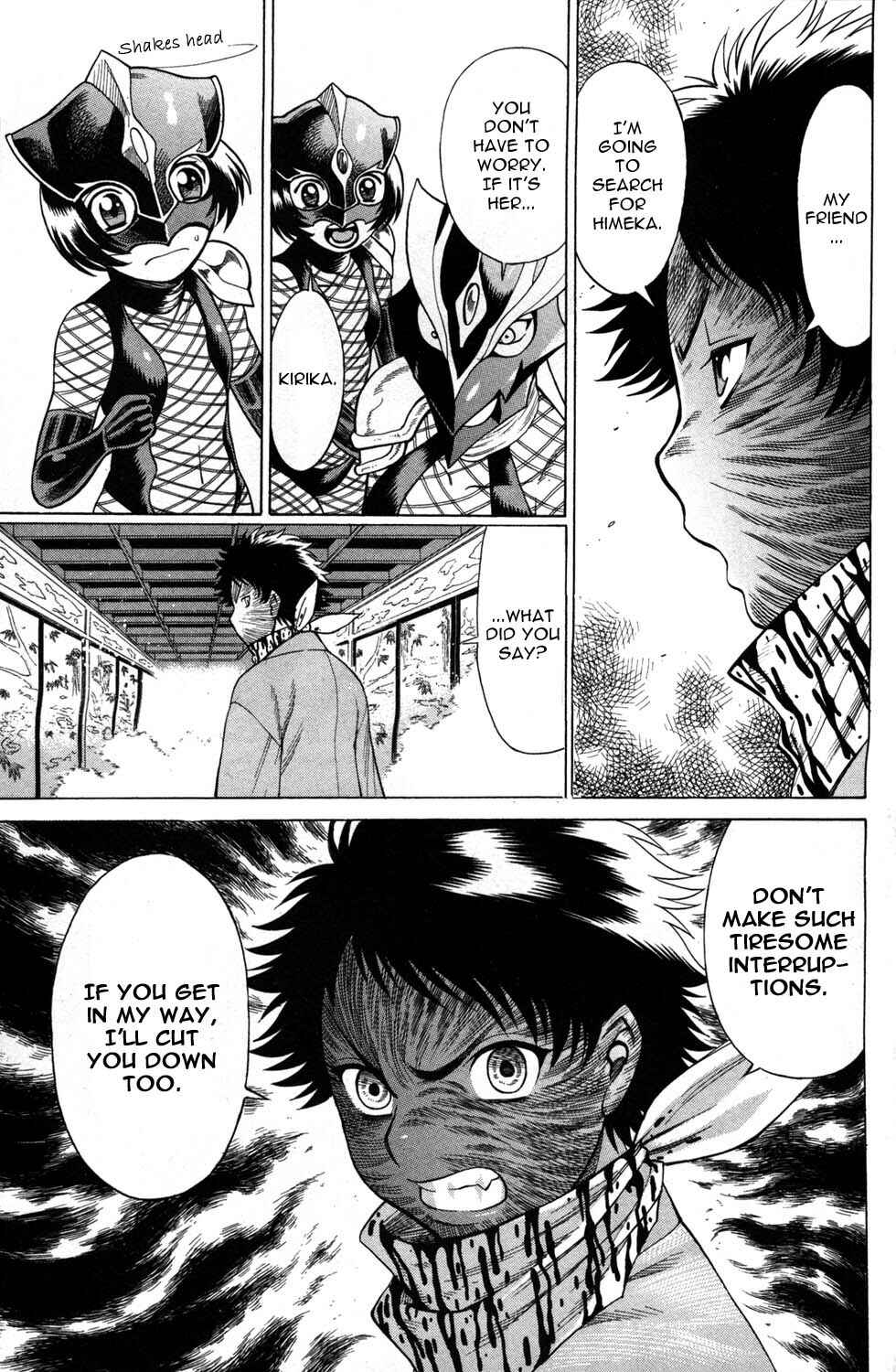 Page 9 Chapter 13 Hakodate Youjin Buraichou Himegami