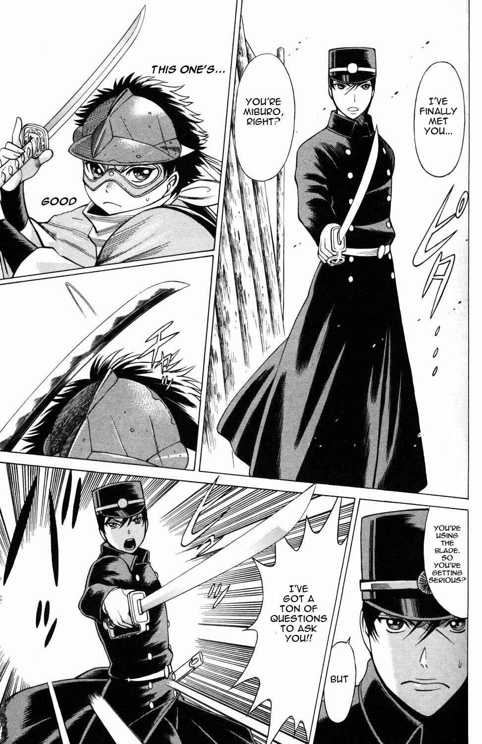 Page 19 Chapter 5 Hakodate Youjin Buraichou Himegami