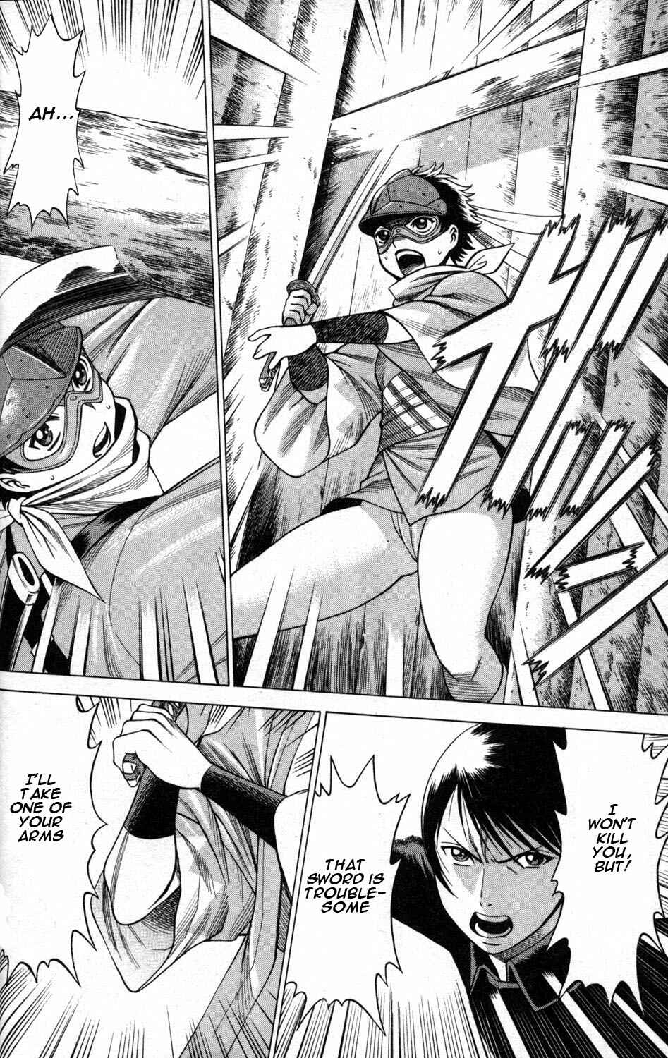 Page 24 Chapter 5 Hakodate Youjin Buraichou Himegami