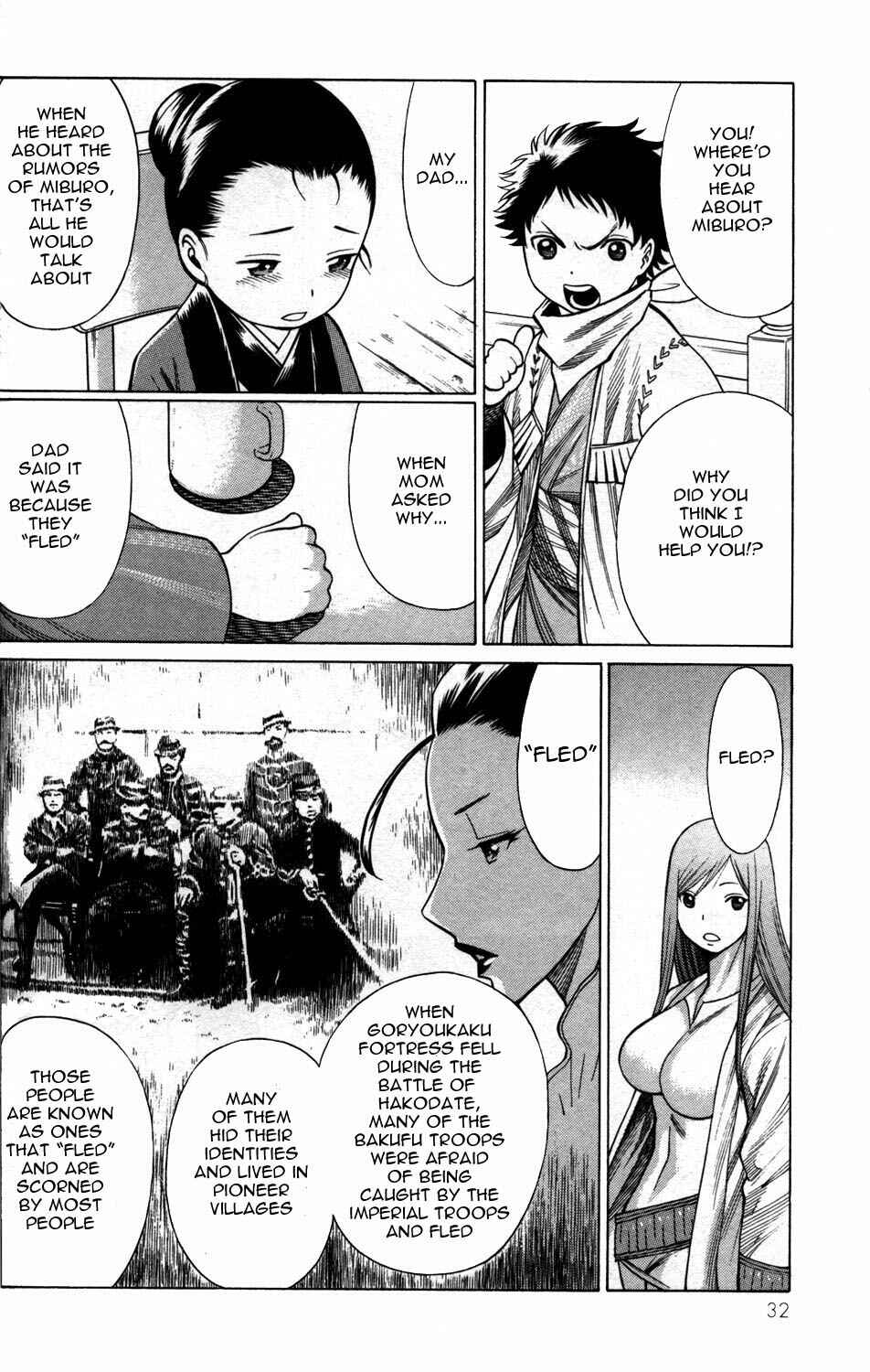 Page 34 Chapter 5 Hakodate Youjin Buraichou Himegami