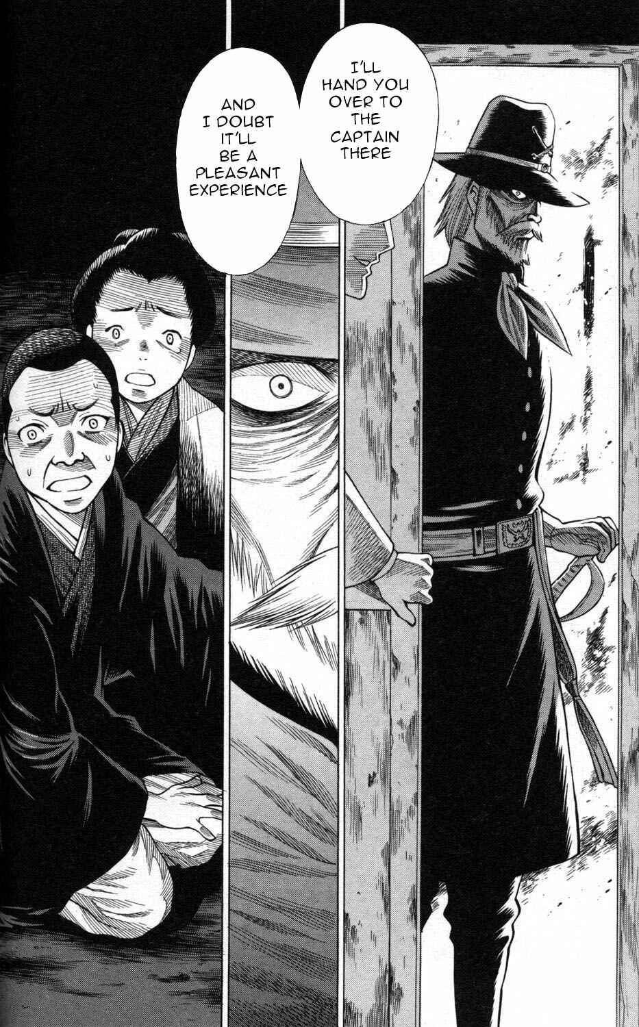 Page 46 Chapter 5 Hakodate Youjin Buraichou Himegami