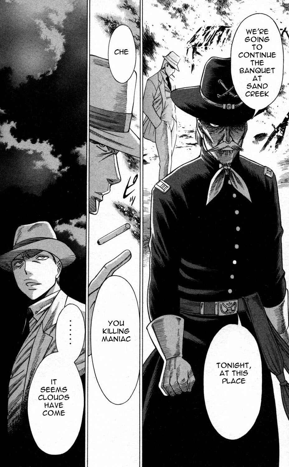 Page 48 Chapter 5 Hakodate Youjin Buraichou Himegami