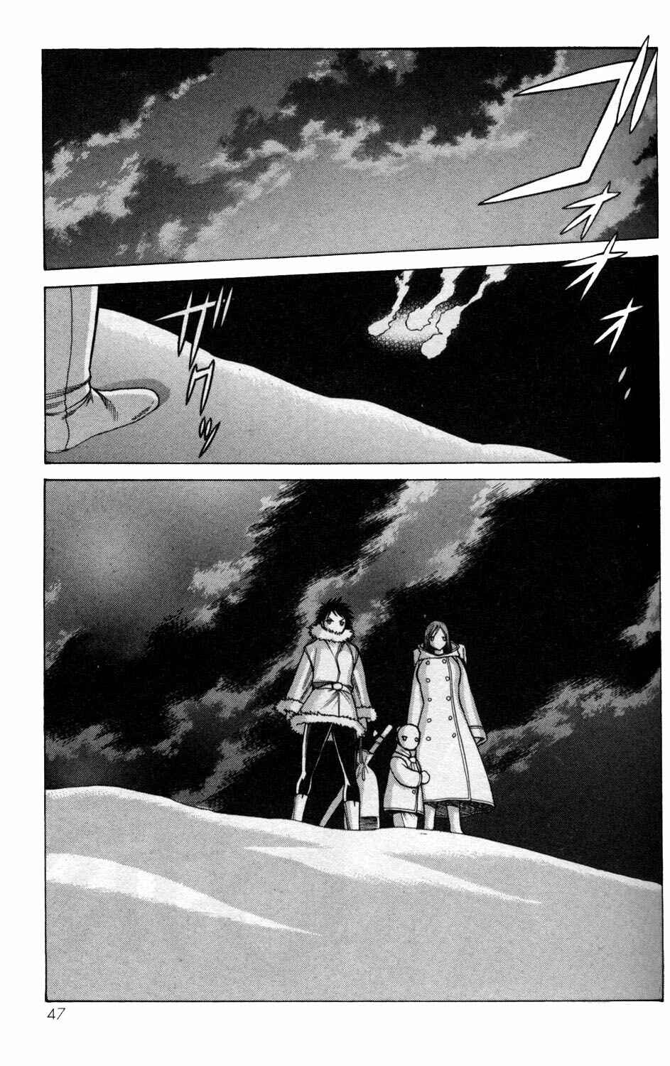 Page 49 Chapter 5 Hakodate Youjin Buraichou Himegami
