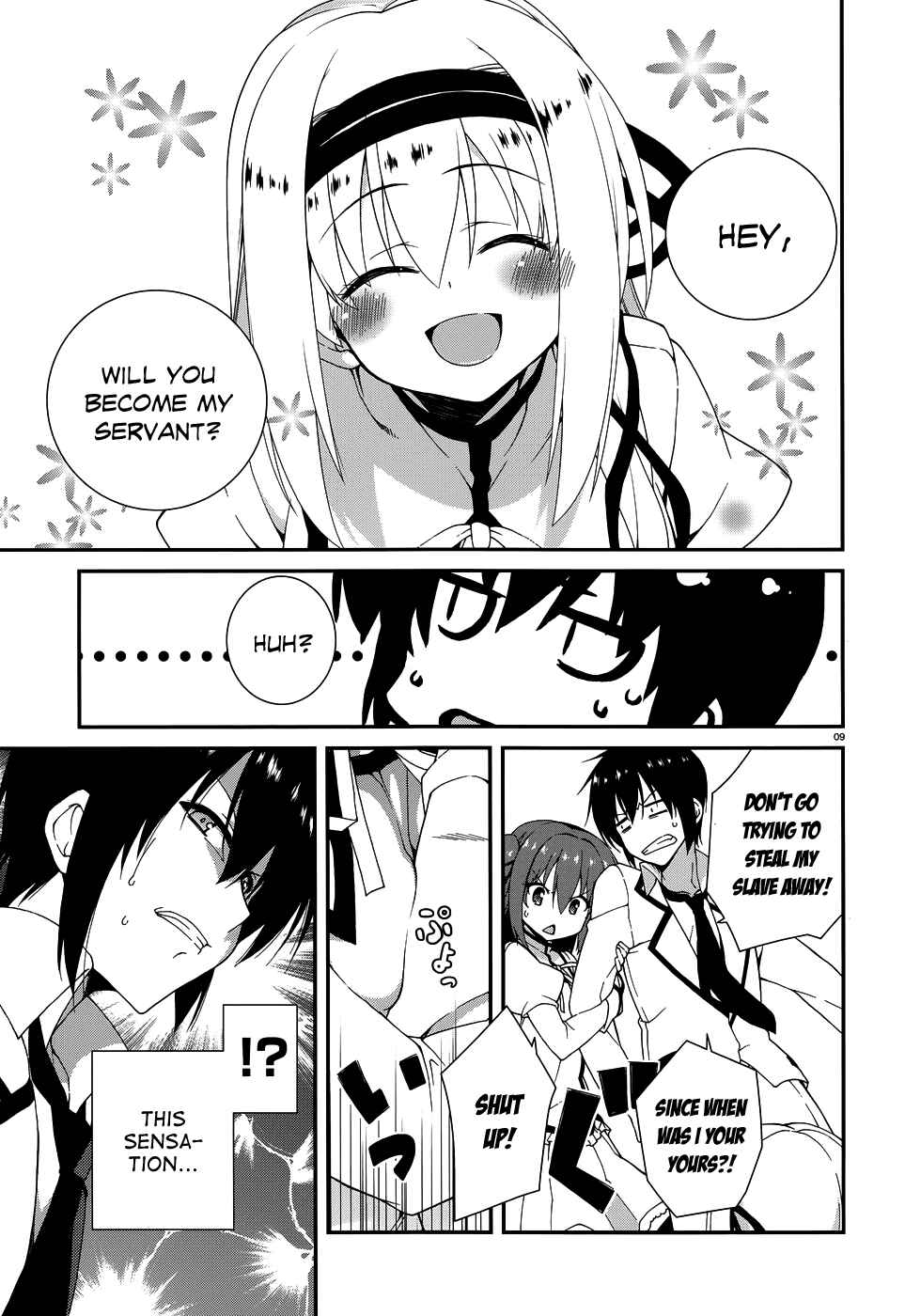 Page 11 Chapter 4 Seirei Tsukai no Blade Dance