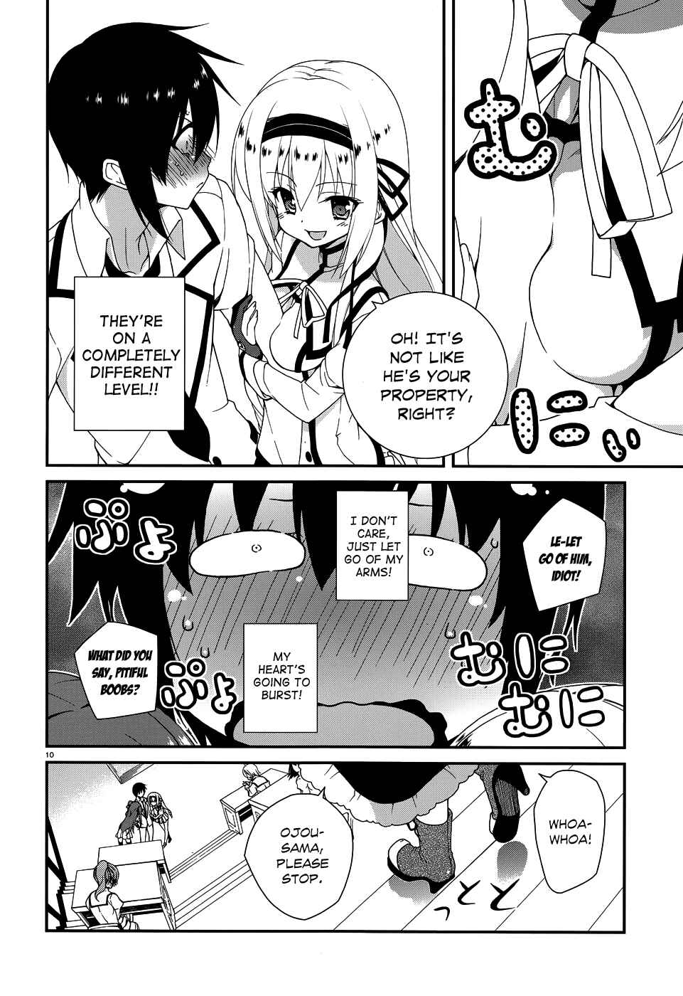 Page 12 Chapter 4 Seirei Tsukai no Blade Dance