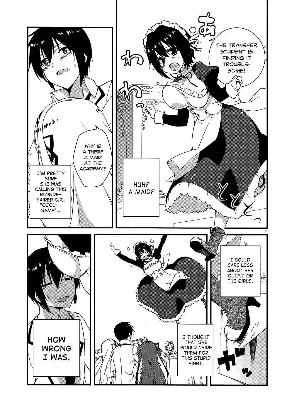 Page 13 Chapter 4 Seirei Tsukai no Blade Dance