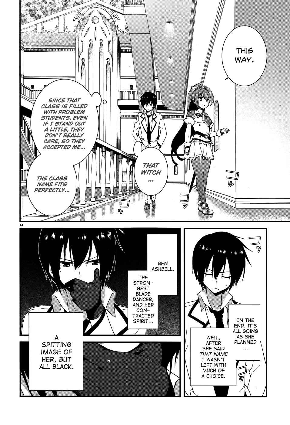 Page 16 Chapter 4 Seirei Tsukai no Blade Dance