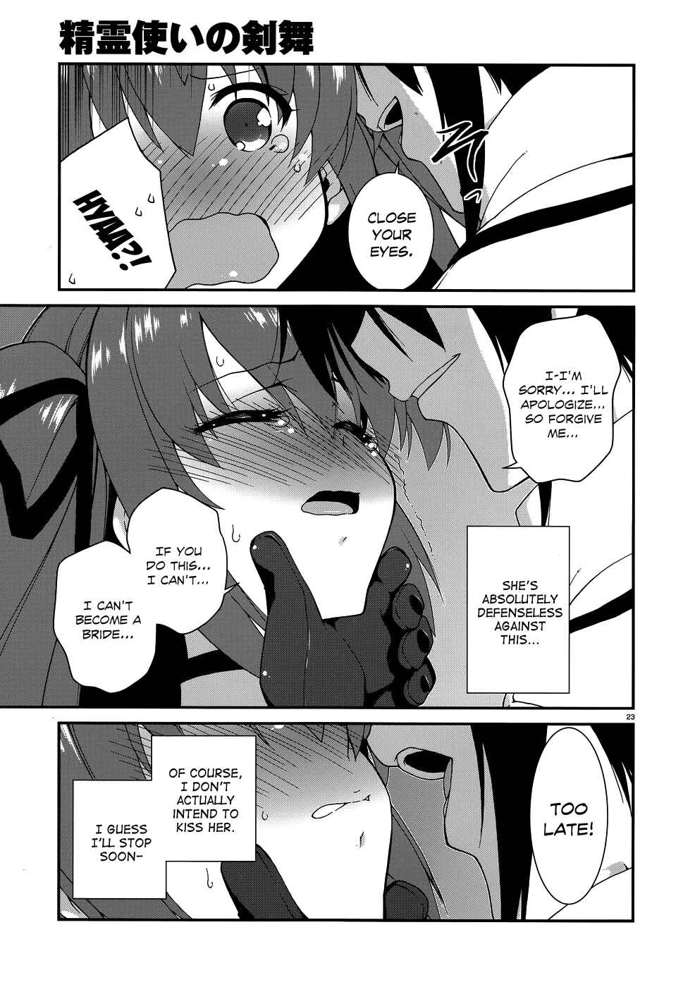 Page 25 Chapter 4 Seirei Tsukai no Blade Dance