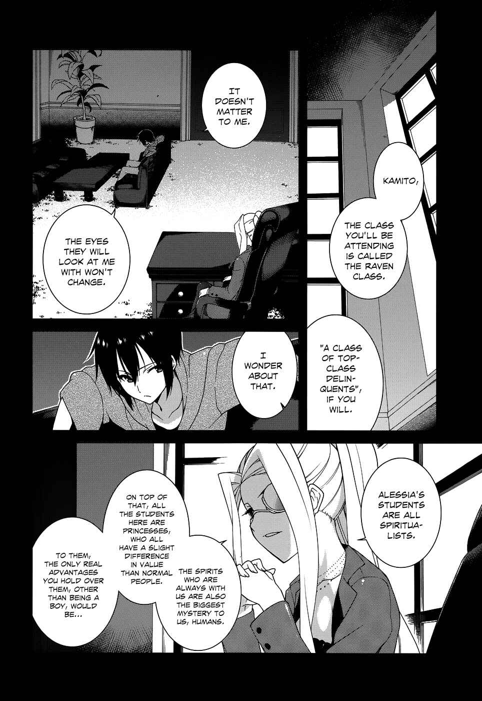 Page 6 Chapter 4 Seirei Tsukai no Blade Dance