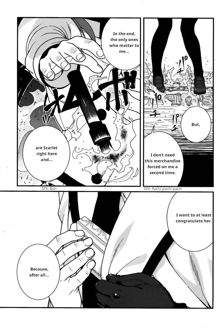 Page 14 Chapter 35 Seirei Tsukai no Blade Dance