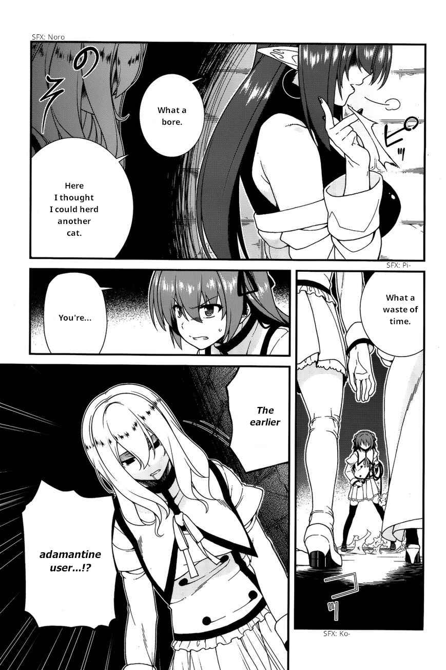 Page 16 Chapter 35 Seirei Tsukai no Blade Dance