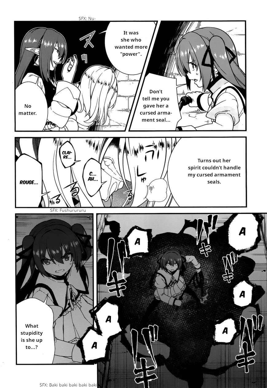 Page 17 Chapter 35 Seirei Tsukai no Blade Dance