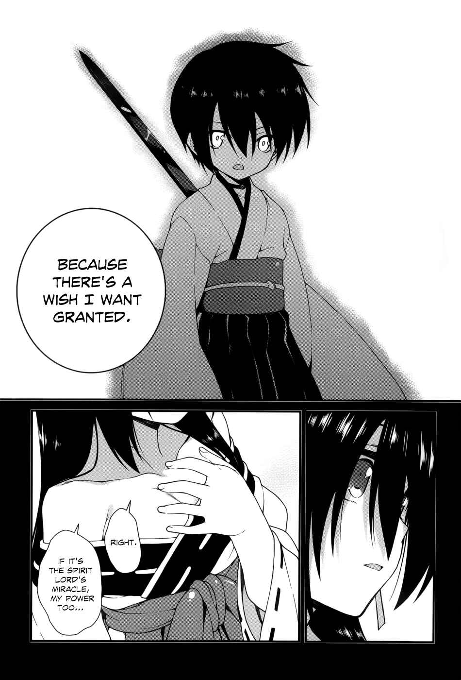 Page 19 Chapter 14 Seirei Tsukai no Blade Dance