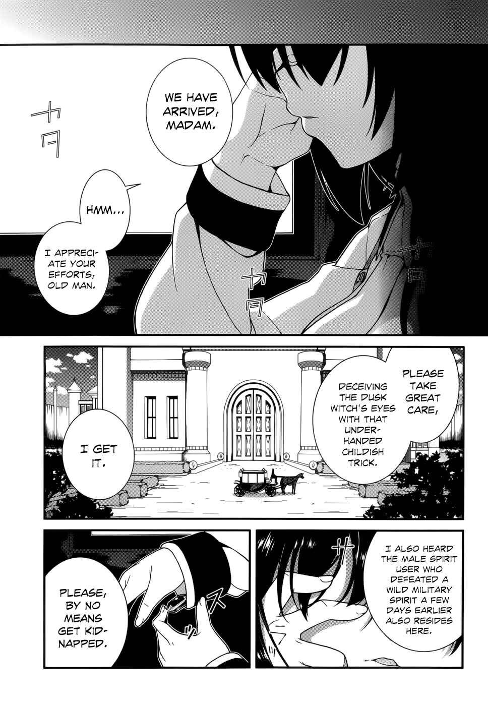 Page 21 Chapter 14 Seirei Tsukai no Blade Dance