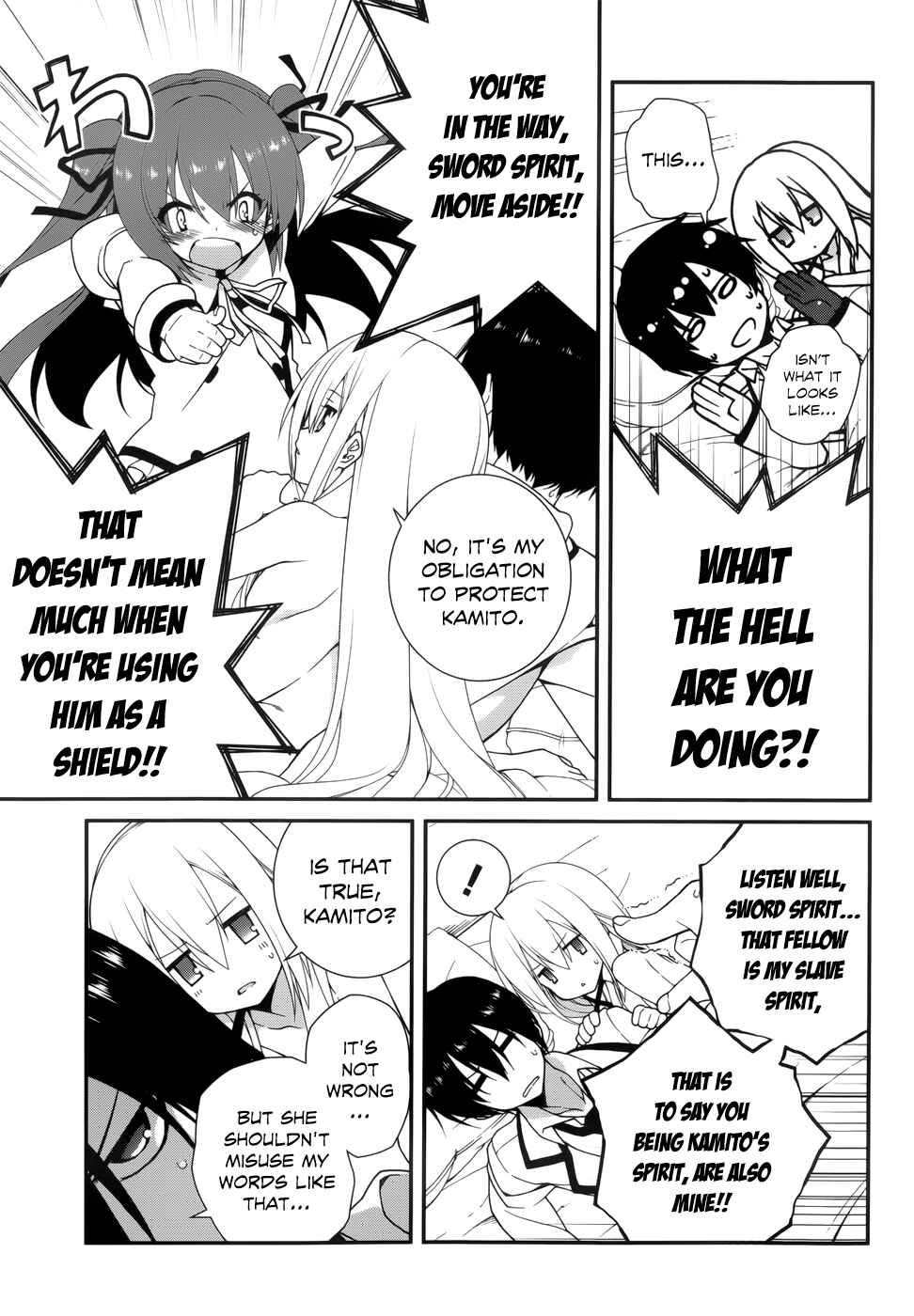 Page 7 Chapter 14 Seirei Tsukai no Blade Dance
