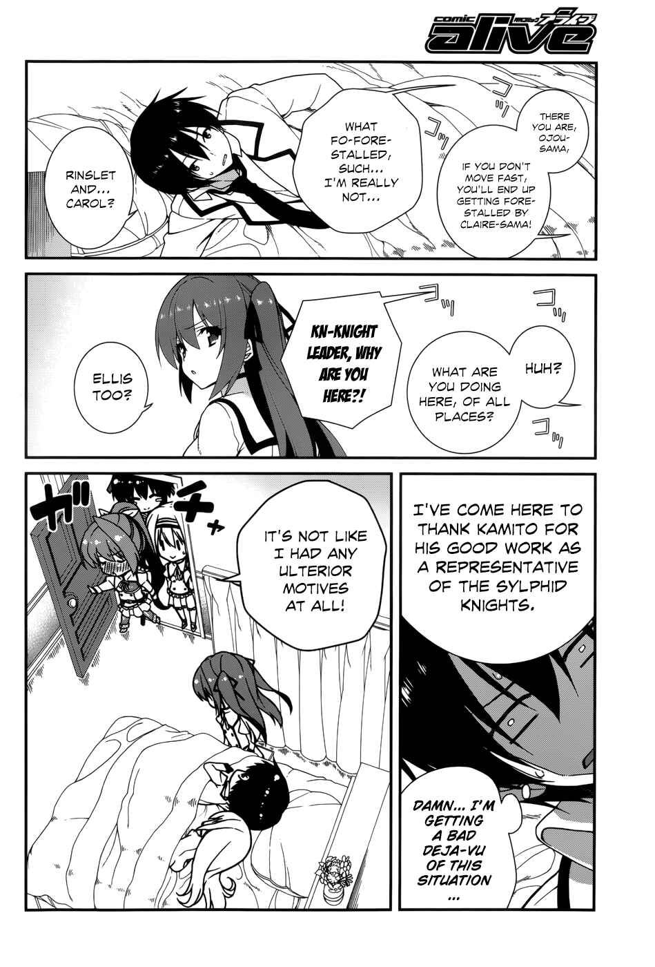 Page 8 Chapter 14 Seirei Tsukai no Blade Dance