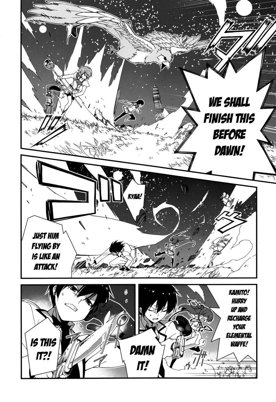 Page 18 Chapter 6 Seirei Tsukai no Blade Dance