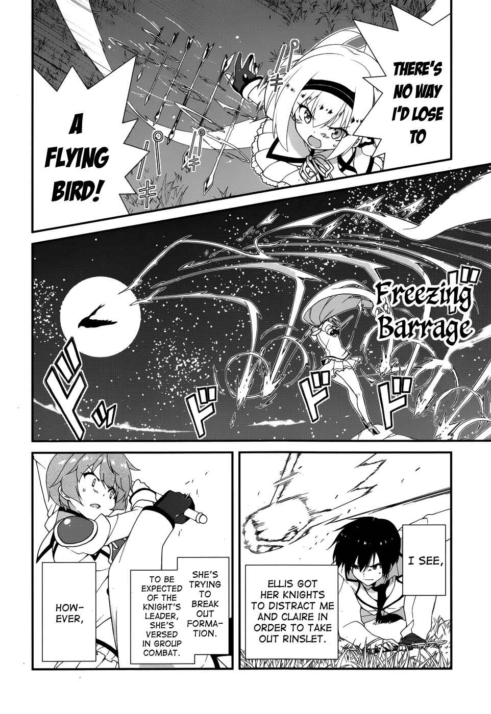 Page 22 Chapter 6 Seirei Tsukai no Blade Dance