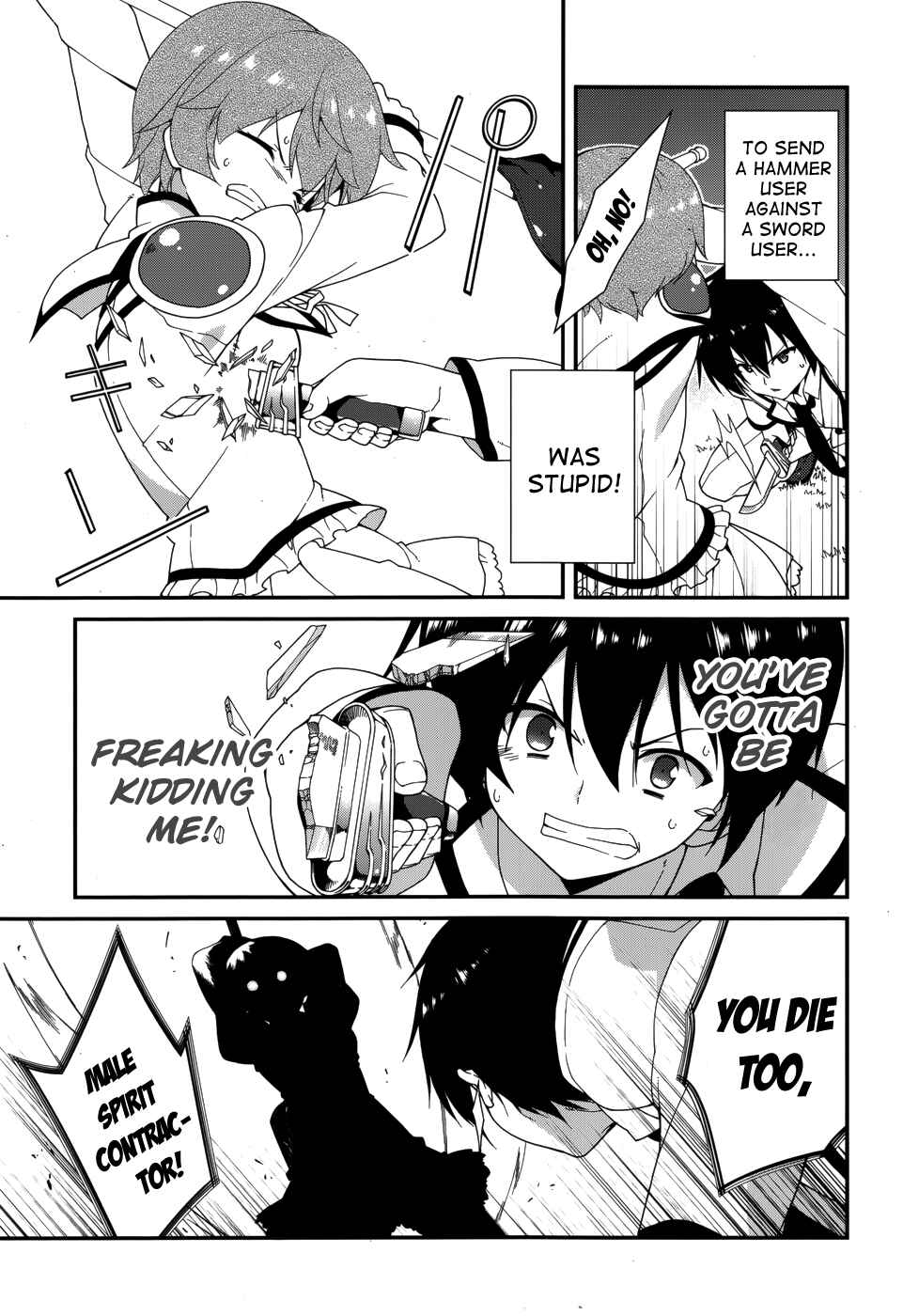Page 23 Chapter 6 Seirei Tsukai no Blade Dance