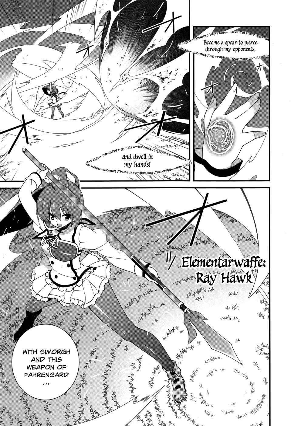 Page 27 Chapter 6 Seirei Tsukai no Blade Dance
