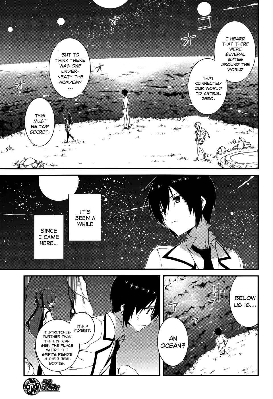 Page 4 Chapter 6 Seirei Tsukai no Blade Dance