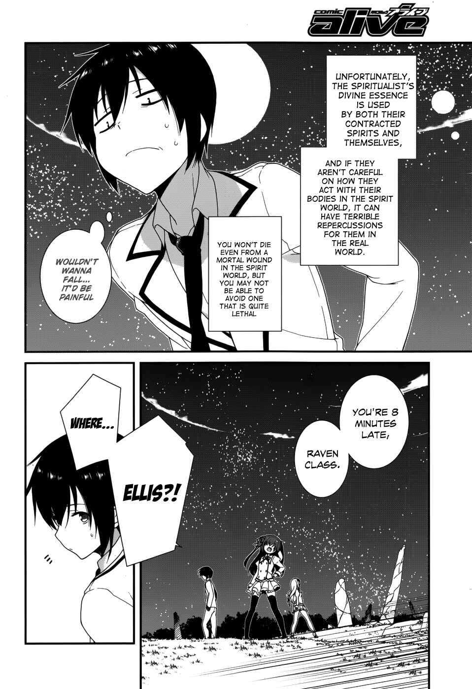 Page 7 Chapter 6 Seirei Tsukai no Blade Dance
