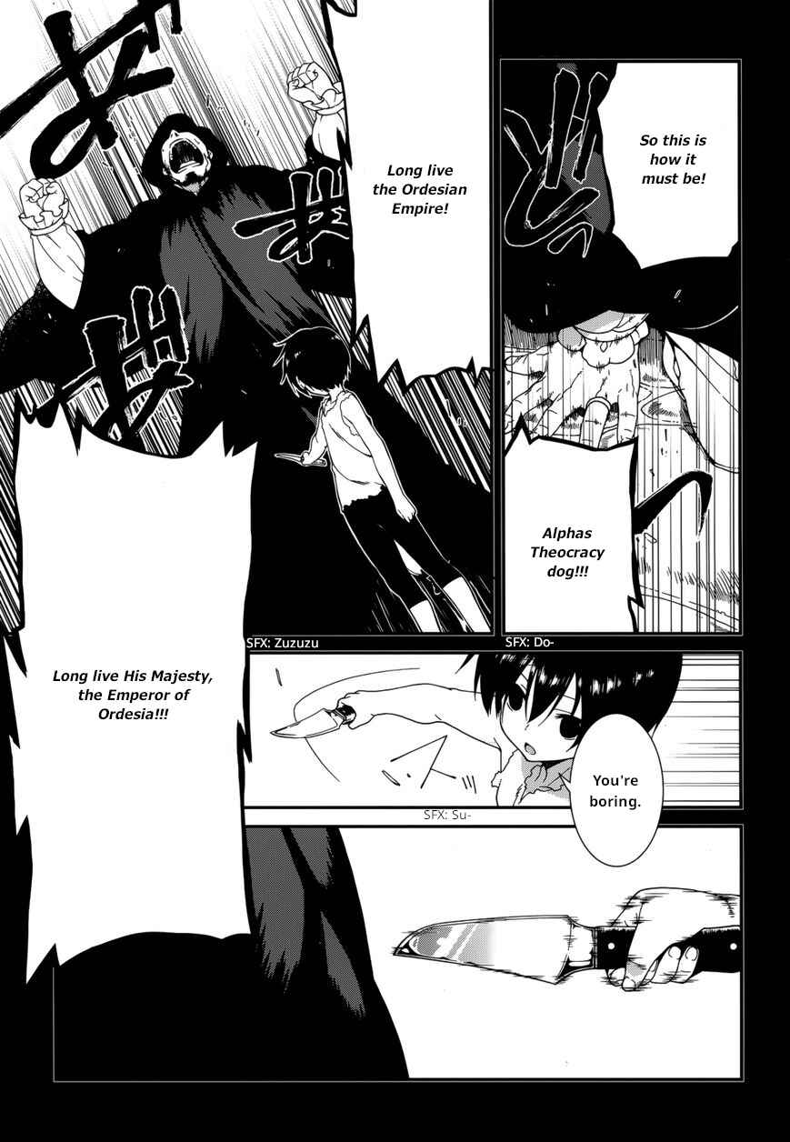 Page 12 Chapter 21 Seirei Tsukai no Blade Dance