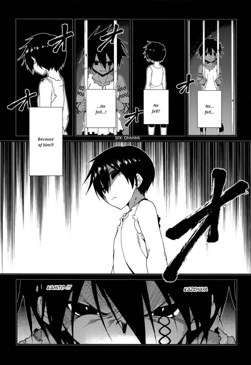 Page 14 Chapter 21 Seirei Tsukai no Blade Dance