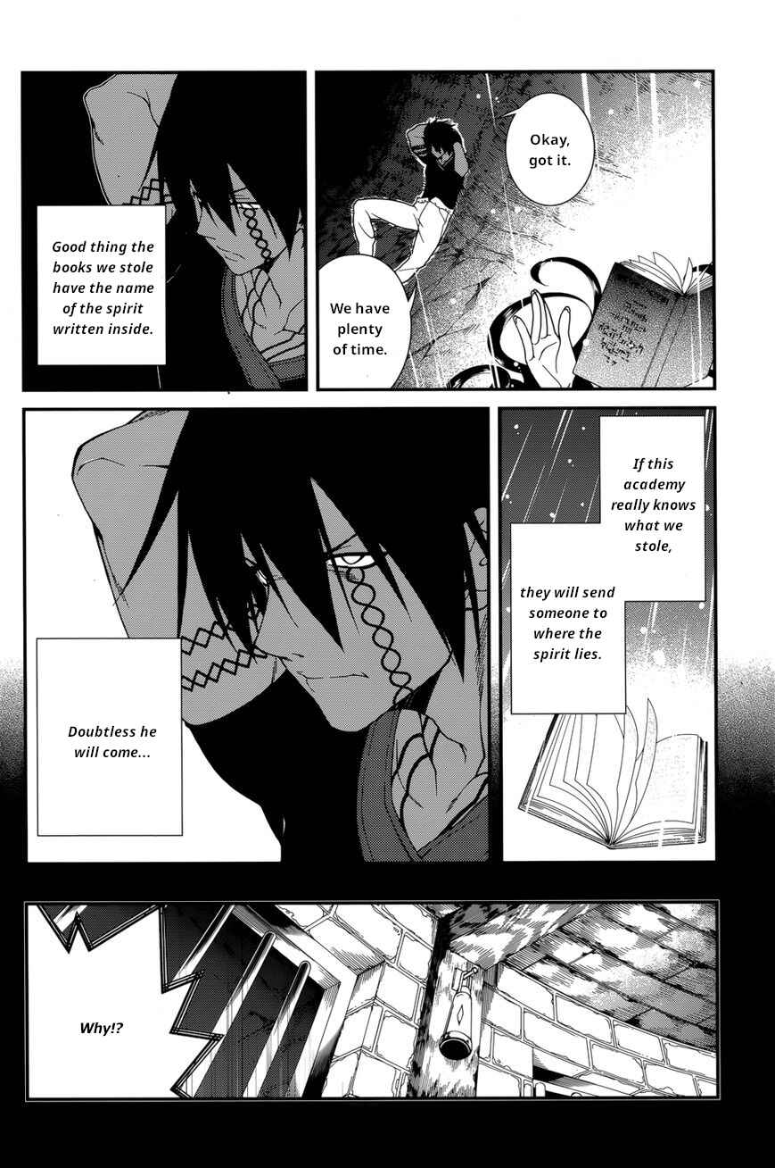 Page 7 Chapter 21 Seirei Tsukai no Blade Dance