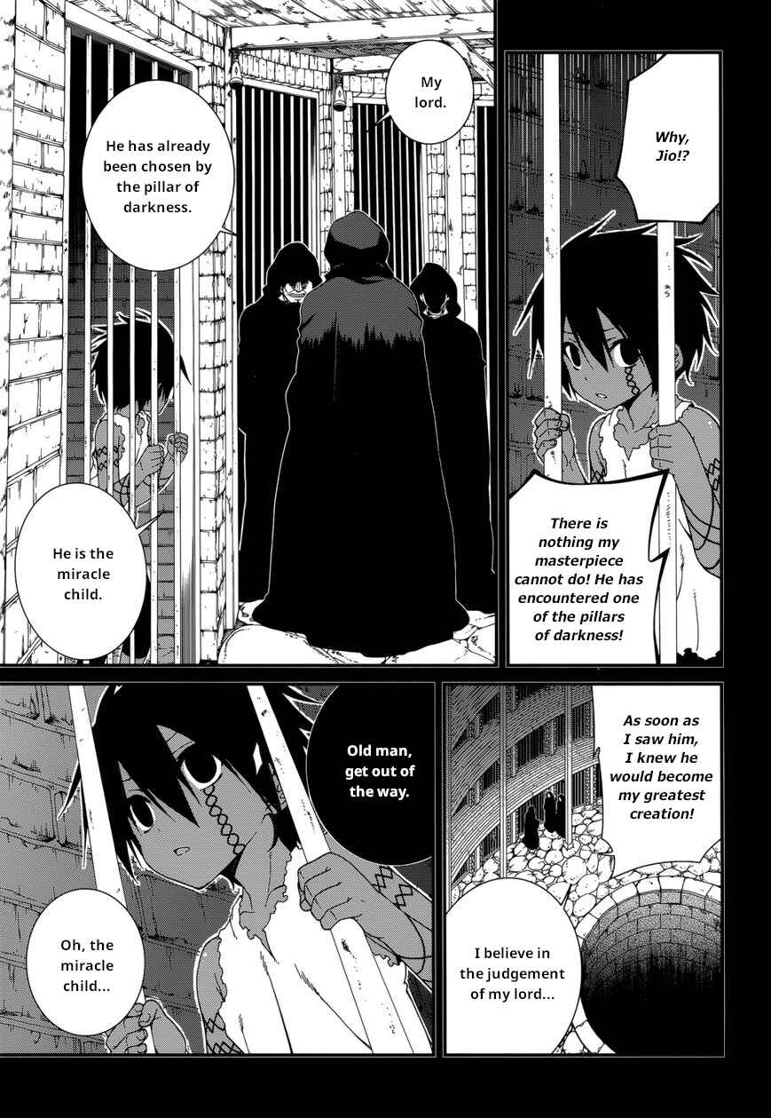 Page 8 Chapter 21 Seirei Tsukai no Blade Dance