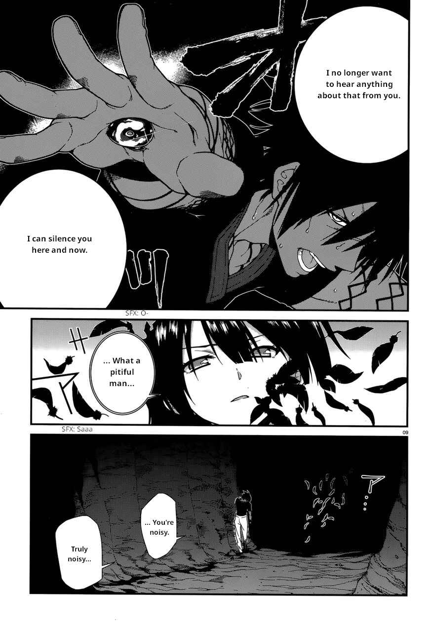 Page 10 Chapter 24 Seirei Tsukai no Blade Dance