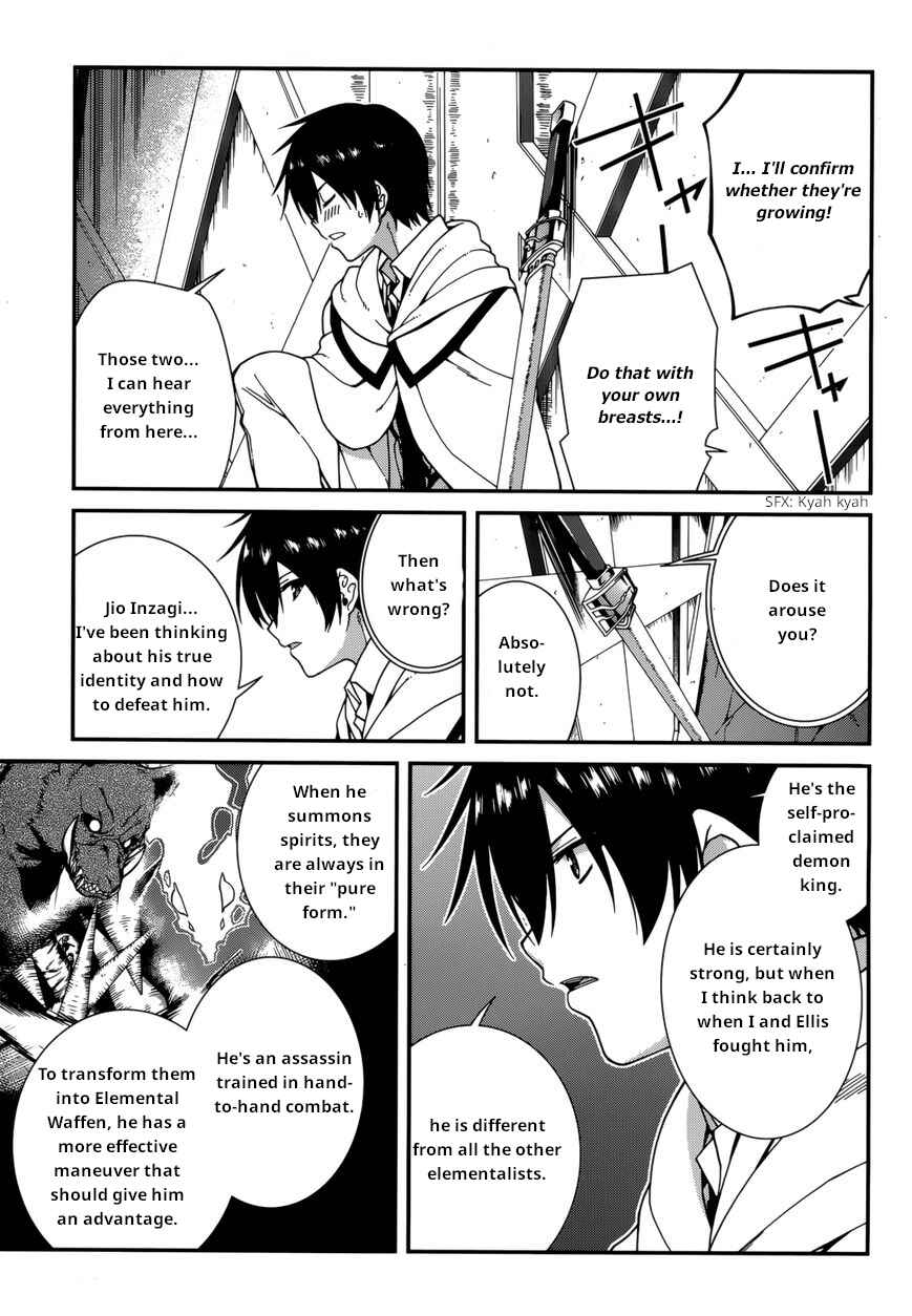 Page 14 Chapter 24 Seirei Tsukai no Blade Dance