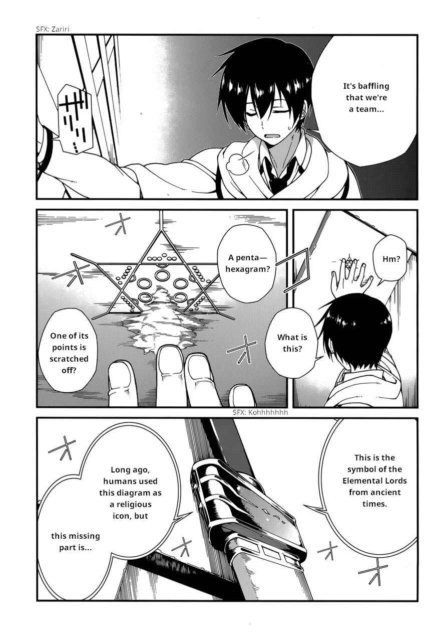 Page 4 Chapter 24 Seirei Tsukai no Blade Dance