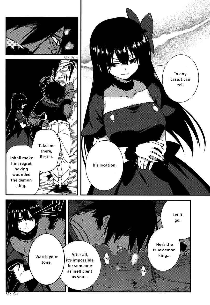 Page 9 Chapter 24 Seirei Tsukai no Blade Dance