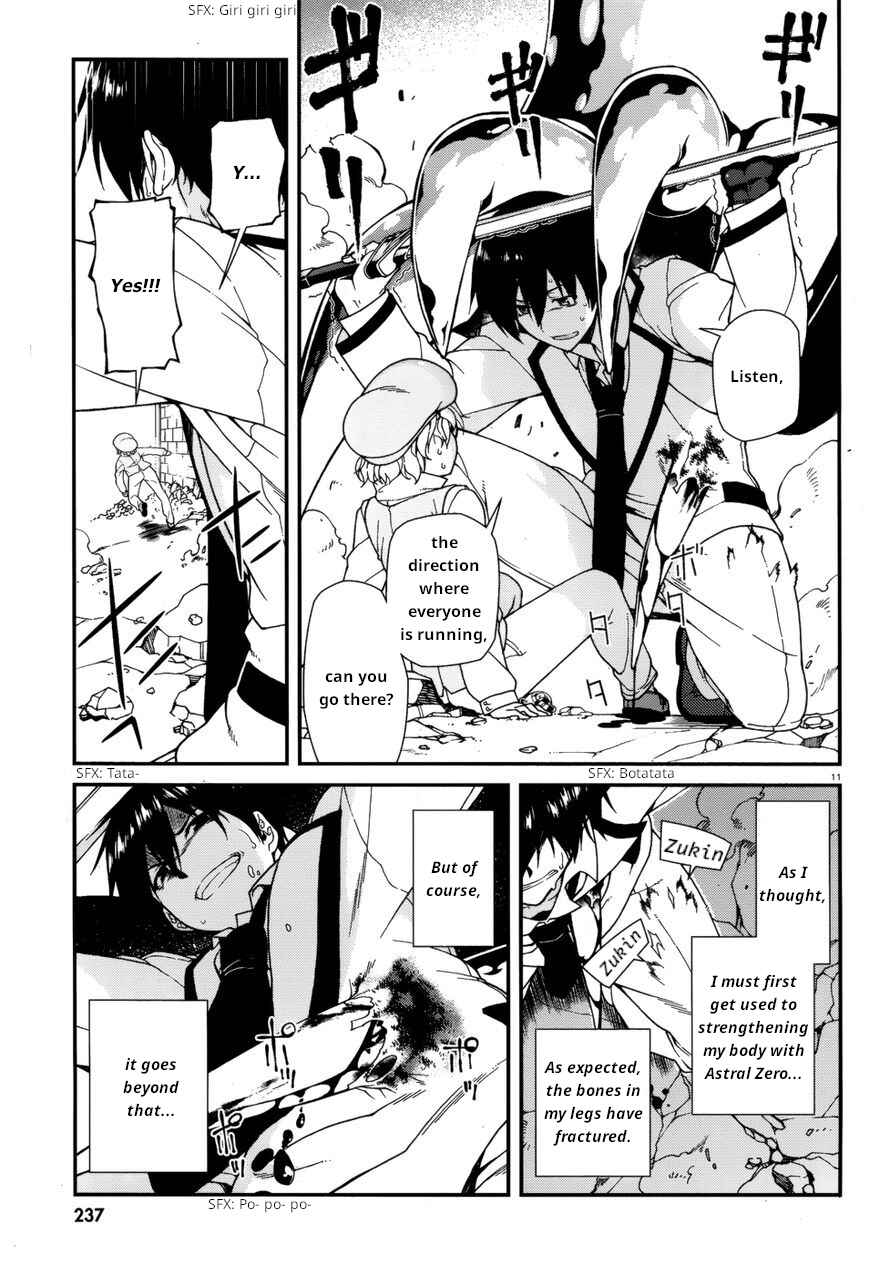 Page 10 Chapter 36 Seirei Tsukai no Blade Dance