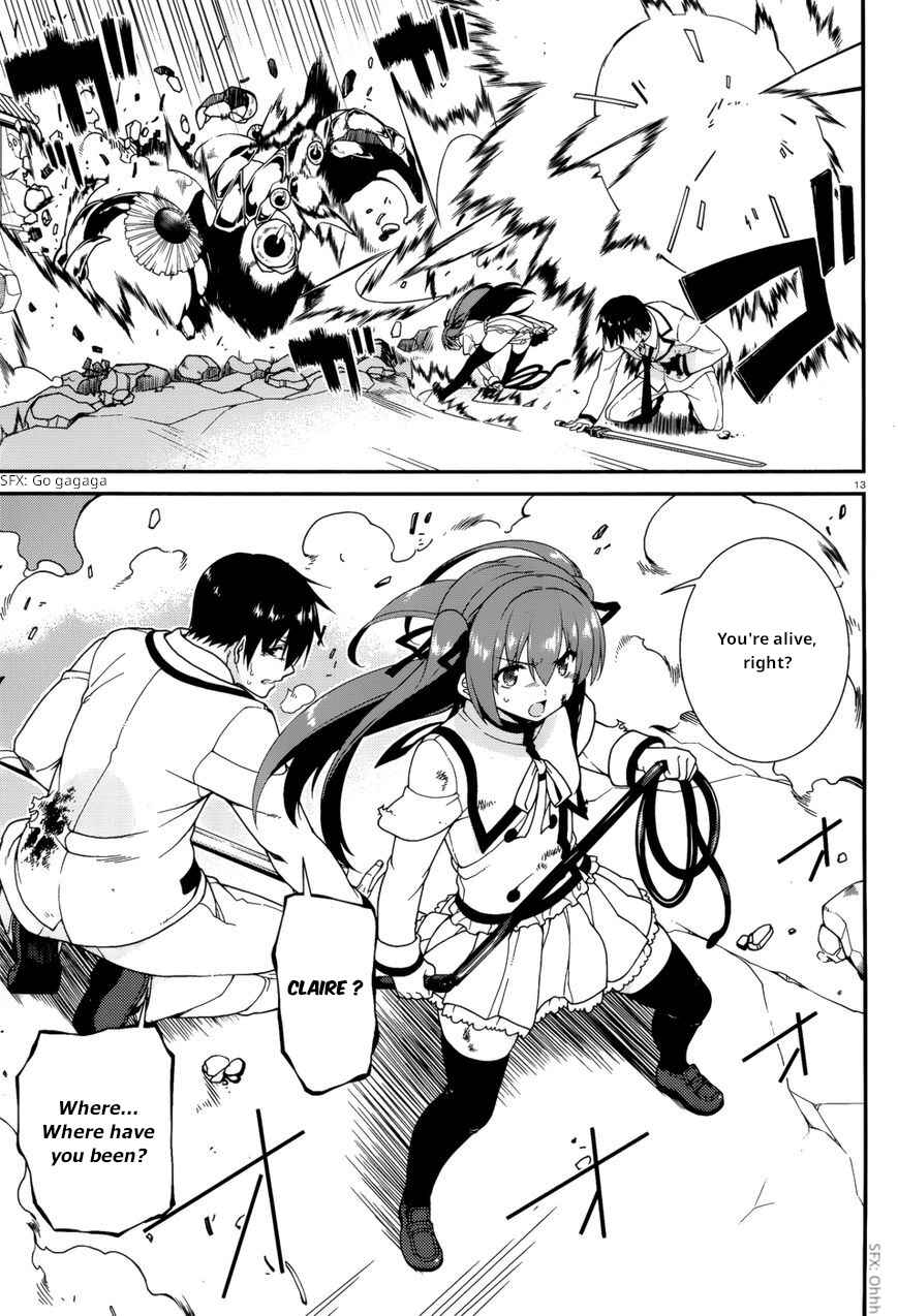 Page 12 Chapter 36 Seirei Tsukai no Blade Dance